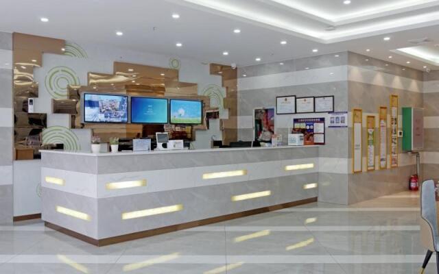 GreenTree Inn Qionghai Bo'ao Railway Station