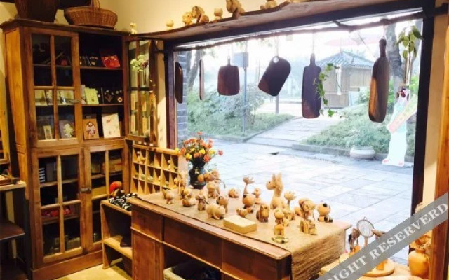 Yangliu's Yard