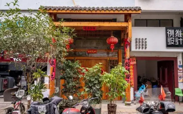 Shanqian Hostel