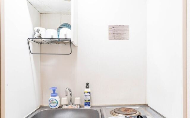 Koyakoya Apartment Kuromon Ichiba