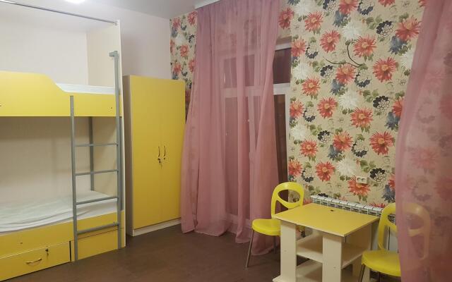 Hostel Gosti Krasnodar