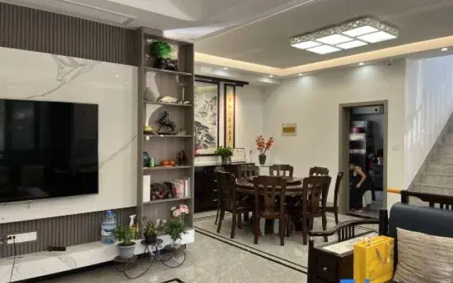 Zhuwuqing Homestay