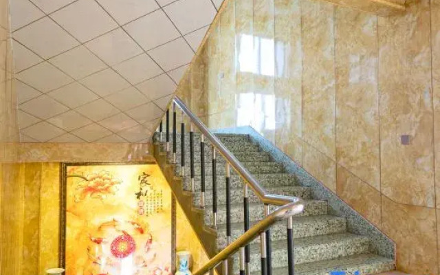 Shuifenhe Yinqiao Hotel