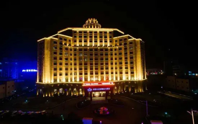 Tianzhu Mountain Wangfu International Hotel