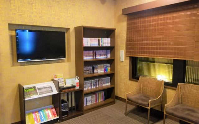 Dormy Inn Premium Kyoto Ekimae Natural Hot Spring