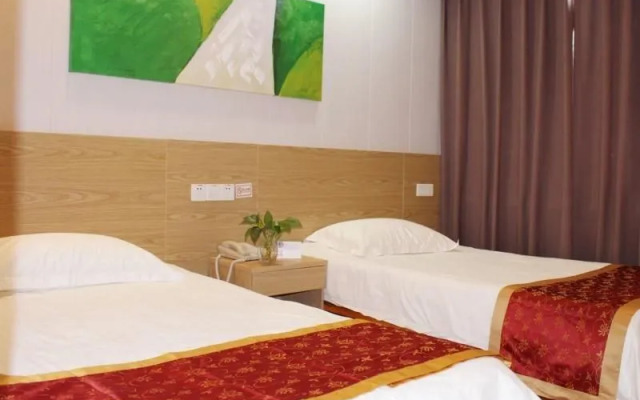 Shell Shanghai Yangpu District Shuangyang Road Hotel