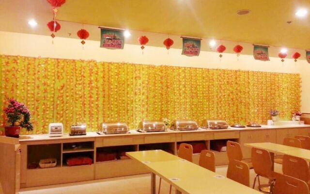 Grace Inn Qingzhou Haidai Middle Road
