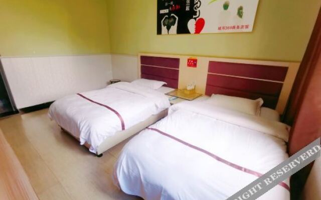 Nanchang Xinjian 369 Hotel (Xinjian No.2 Middle Chest Hospital Shop)