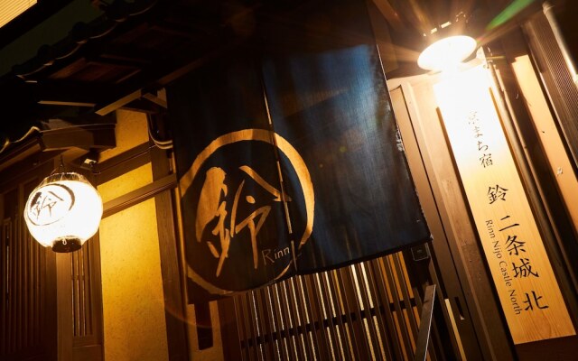 Rinn Premium Machiya Townhouse Kyoto Nijo Castle North