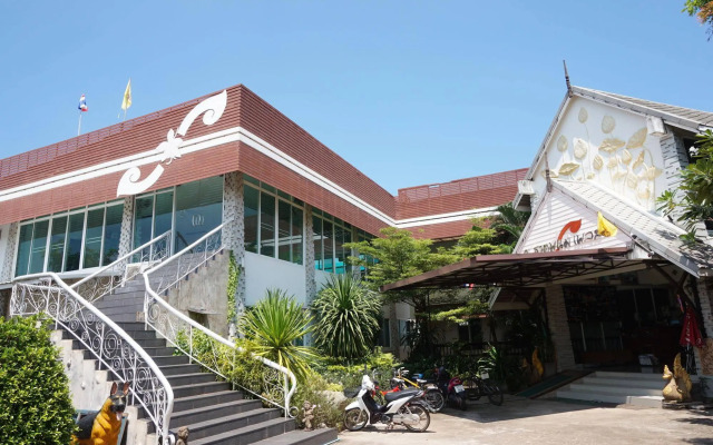 Thatphanom Place