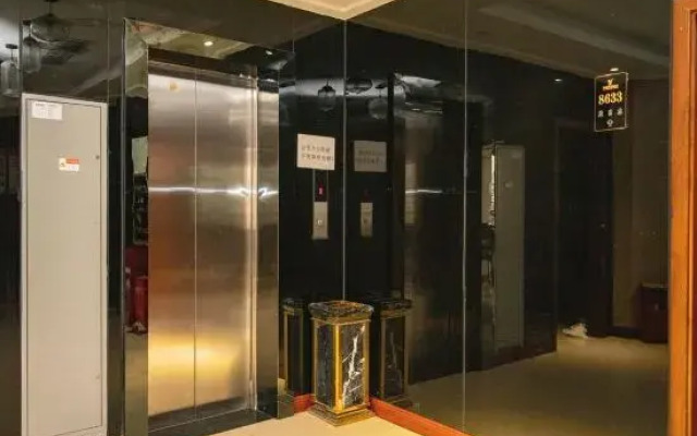 Sifang Yachen Hotel (Chongqing Dadukou Pedestrian Street)