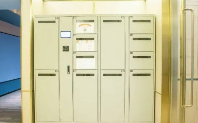 Hanting Hotel Jiande Xinanjiang New Branch