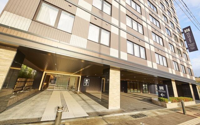 hotel MONday Premium Kyoto Station Higashikujo
