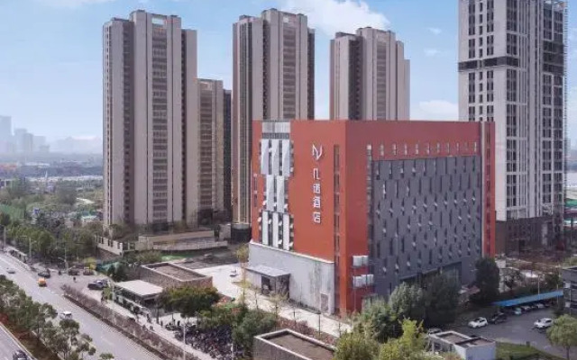 Jinuo Hotel