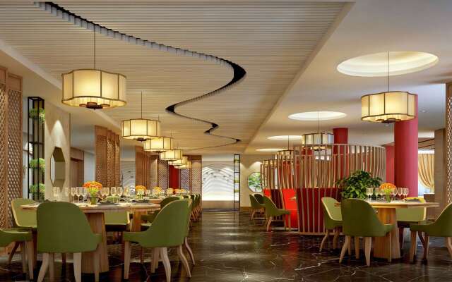 Wyndham Guilin Pingle