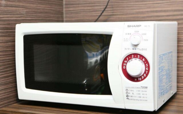 APA Hotel Matsuyamajo Nishi