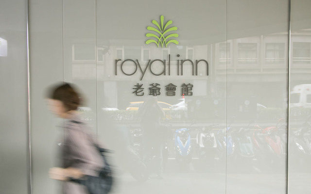 Royal Inn Taipei Linsen