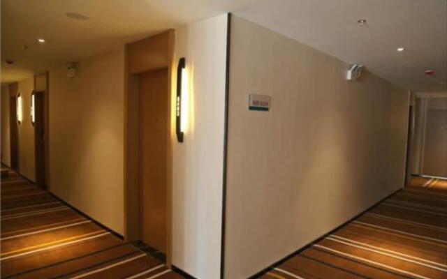 City Comfort Inn Zhenjiang Jurong Shimao