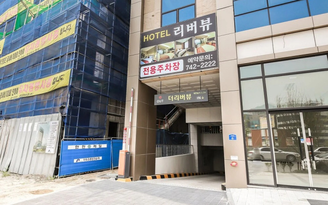 Wonju Riverview