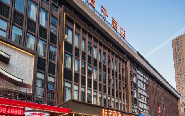 Orange Hotel (Huai'an Wanda Plaza) – Exterior – Huaian