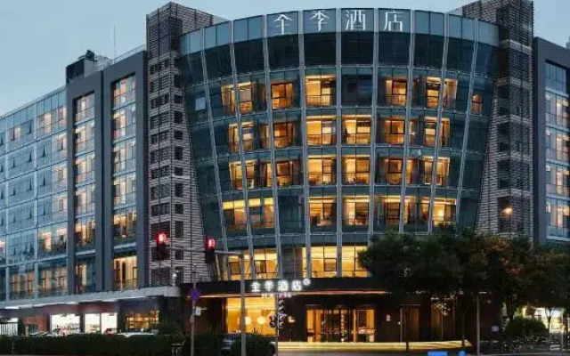 JI Hotel (Beijing Xiaomi Technology Industrial Park)