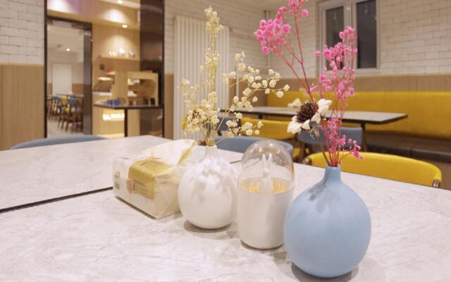 Hanting Premium Hotel Beijing Zoo Exhibition Hall
