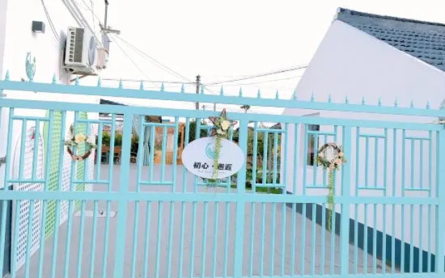 Shanghai First Heart Encounter Homestay