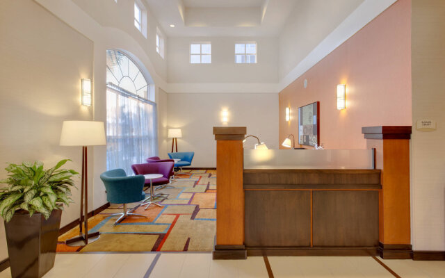 Fairfield Inn & Suites by Marriott San Francisco Airport