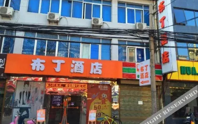 Pod Inn