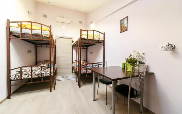 Hostel Uyut