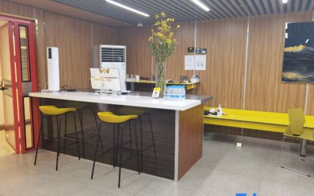 Wetel Hotel (Nanjing Confucius Temple Xinjiekou store)