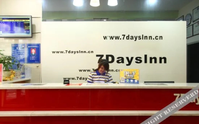 7 Days Hotel (Dongguan Shijie Center Jiarong Plaza)