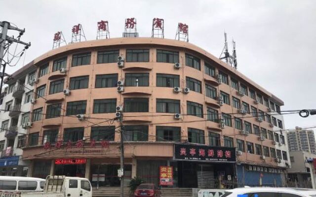 Ruixiang Business Hotel