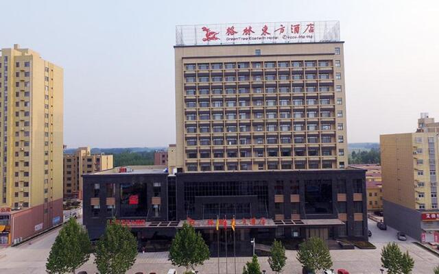 GreenTree Eastern Liaocheng Linqing City Yandian Hotel