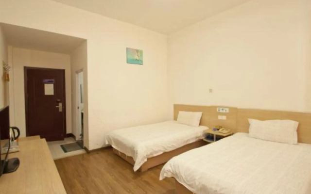 Yangguang Express Hotel