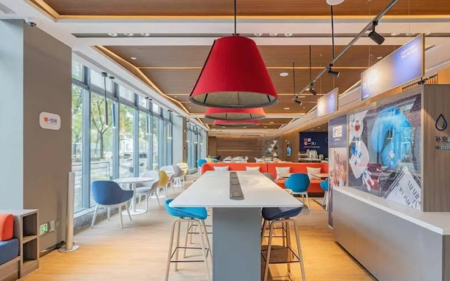 Holiday Inn Express Taiyuan High Tech Zone