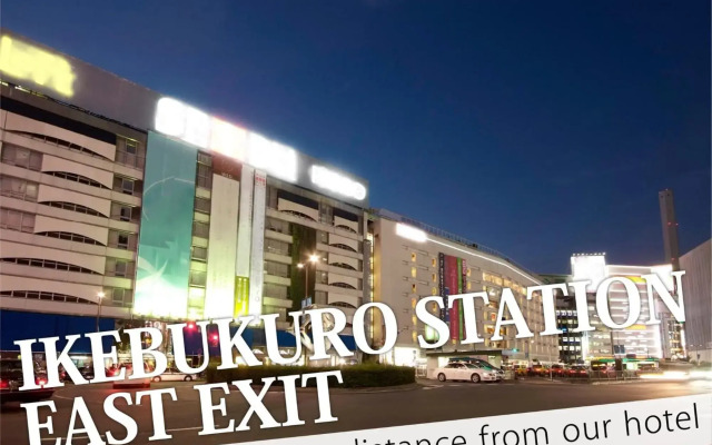 Ikebukuro Grand Hotel