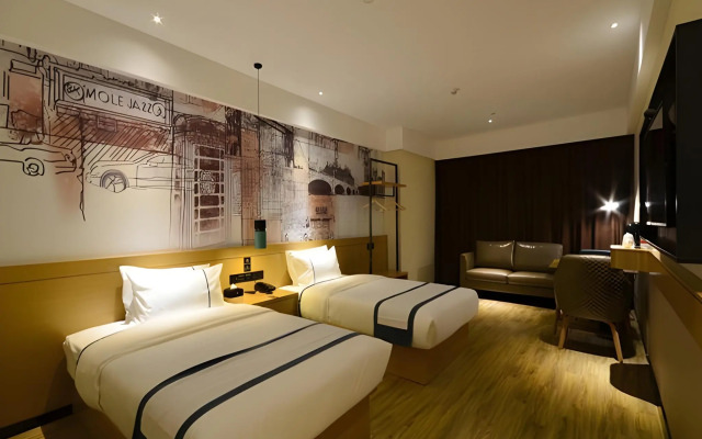 City Comfort Inn Shiyan Wudang Mountain