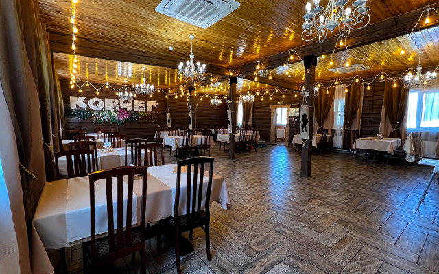 Kovcheg Hotel