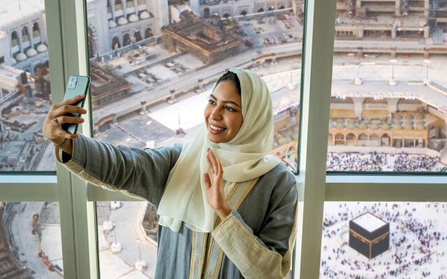 Swissôtel Al Maqam Makkah