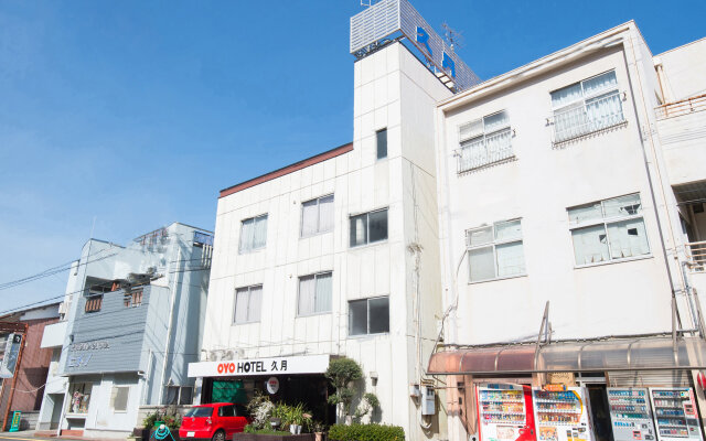 OYO Business Hotel Kyugetsu Tsukumi