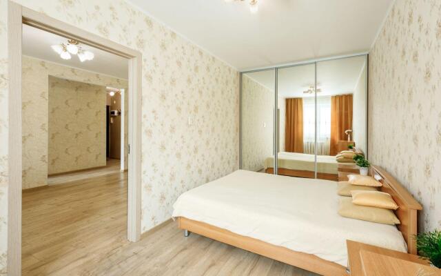 Аврора на улице 50 Лет Октября 26