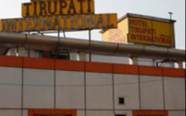 Hotel Tirupati International
