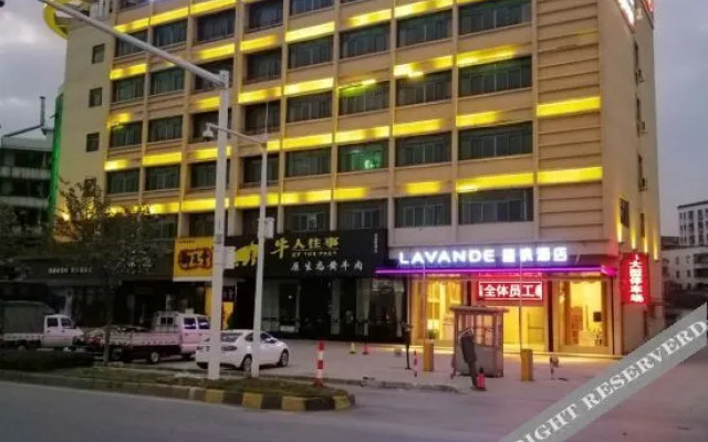 Guangzhou Xinhua Hotel