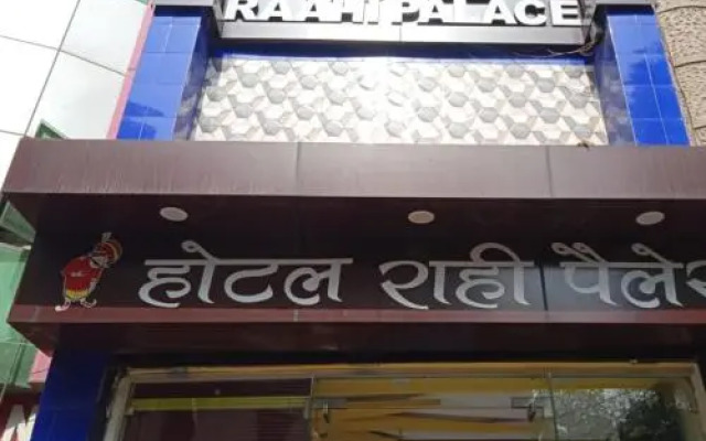 Raahi Palace By WB Inn, Kanpur