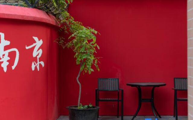 Atour Light Hotel Nanjing Xinjiekou NetEase Cloud Music