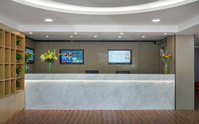 Greentree Inn Shanghai Gucun Park Express Hotel – Lobby – Shanghai