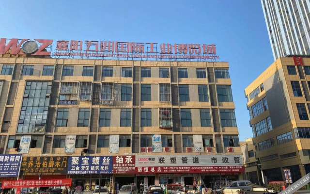 Miya Hotel ( Xiangyang Wuzhou International)