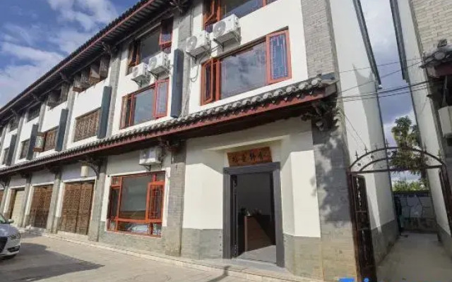 Shiqi Jingshe Homestay