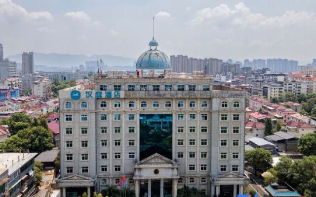 Hanting Hotel Ji'an Jinggangshan Avenue
